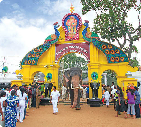  Kataragama Temple