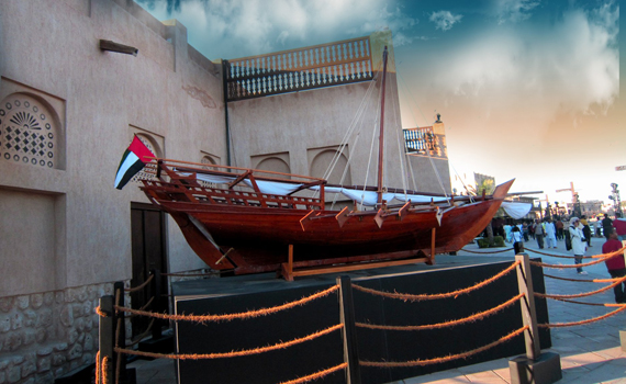 Explore the Al Shindagha Heritage Village 