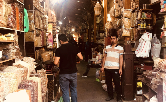Wander The Souqs