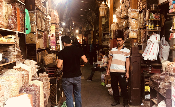 Wander The Souqs