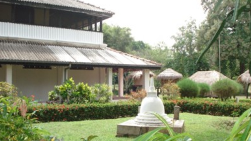 Folk Museum - Anuradhapura