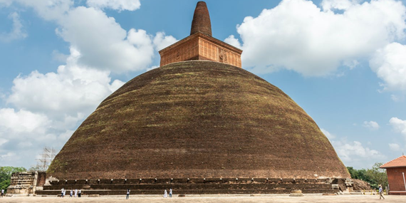 Jethawana Stupa