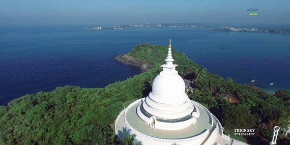 Japanese Peace Pagoda