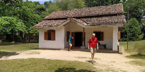 Martin Wickramasinghe Folk Museum