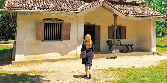 Martin Wickramasinghe Folk Museum