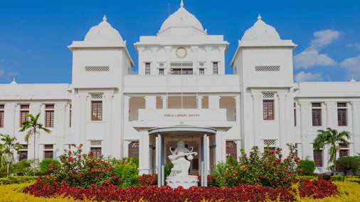 Jaffna Public Library