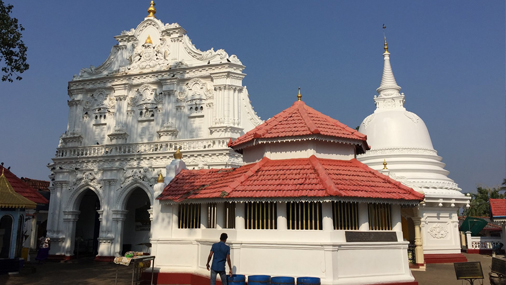 Kande Viharaya