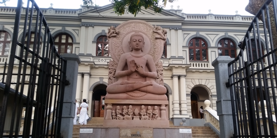 World Buddhist Museum 