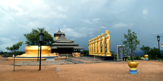 Nelligala International Buddhist Center