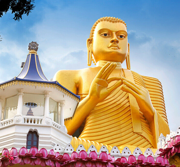 Popular Places to Visit in Dambulla
