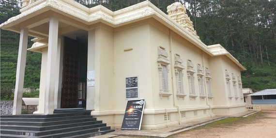 Sri Bhakta Hanuman Temple 
