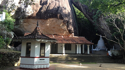 Pilikuththuwa Raja Maha Viharaya