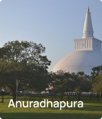 Anuradhapura